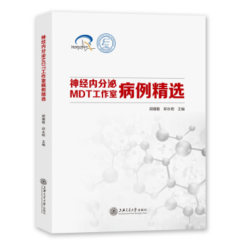 ��(j��ng)��(n��i)����MDT�����Ҳ������x