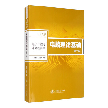 �·��Փ���A(ch��)���ڶ��棩