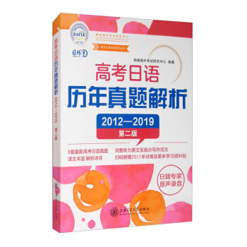 �߿����Z�v�����}�������ڶ��棩