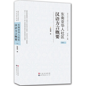 �|�ρ��A����^(q��)�h�Z(y��)���Ը�Ҫ�����b������(c��)