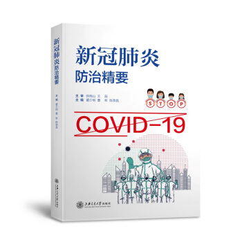 �¹ڷ��׷��ξ�Ҫ