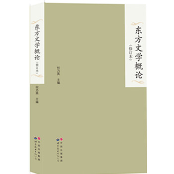 �|���ČW��Փ