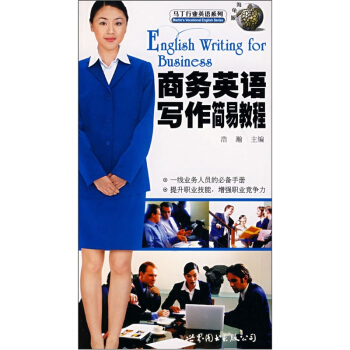 �̄�(w��)Ӣ�Z�������׽̳�