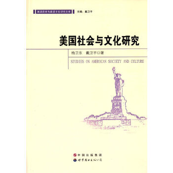 �������(hu��)�c�Ļ��о�