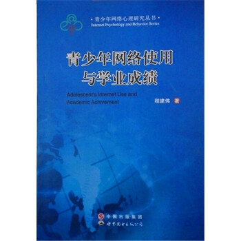 ������W(w��ng)�j(lu��)ʹ���c�W(xu��)�I(y��)�ɿ�