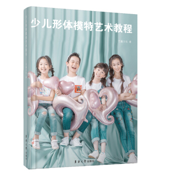 �ك����wģ��ˇ�g(sh��)�̳�