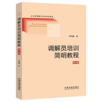 �{(di��o)��T��Ӗ(x��n)��(ji��n)���̳̣���6�棩