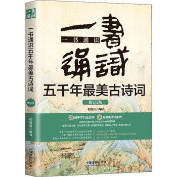 һ��ͨ�R(sh��)��ǧ��������Ԋ�~����ӆ��