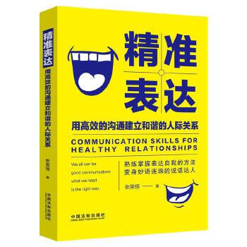 ����(zh��n)���_(d��)