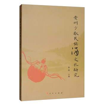 �F���ٔ�(sh��)������Ļ��о�