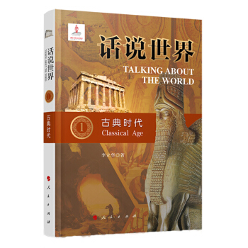 Ԓ�f���磨1�����ŵ�r��