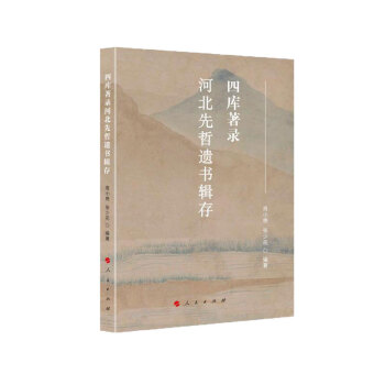 �Ď�(k��)��䛺ӱ������z��݋��