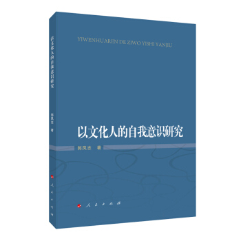 ���Ļ��˵��������R(sh��)�о�