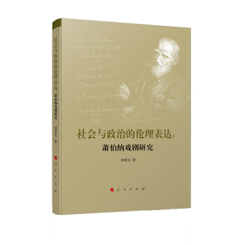 ���(hu��)�c���εĂ������_(d��)��ʒ���{���о�