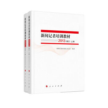 ��ӛ����Ӗ(x��n)�̲�2013����ӆ���ϡ� ��