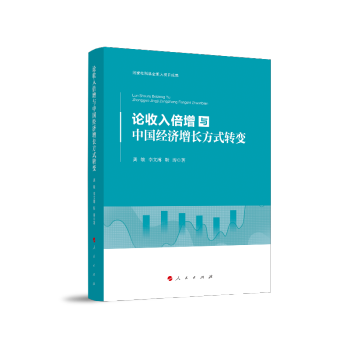 Փ���뱶���c�Ї���(j��ng)��(j��)���L��ʽ�D(zhu��n)׃