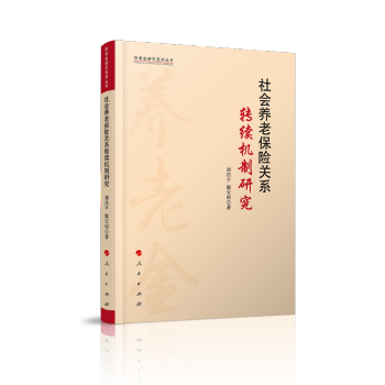 ���(hu��)�B(y��ng)�ϱ��U(xi��n)�P(gu��n)ϵ�D(zhu��n)�m(x��)�C(j��)���о�