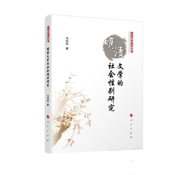 �����ČW(xu��)�����(hu��)�Ԅe�о�