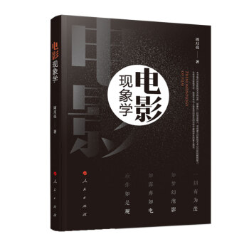 �Ӱ�F(xi��n)��W(xu��)��ҕ�l��(sh��)��