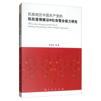 ����؅^(q��)�Ї����a(ch��n)�h�Ĉ�(zh��)�����½��O(sh��)�c������������о�