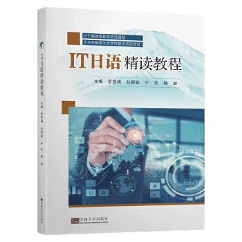 IT���Z���x�̳�