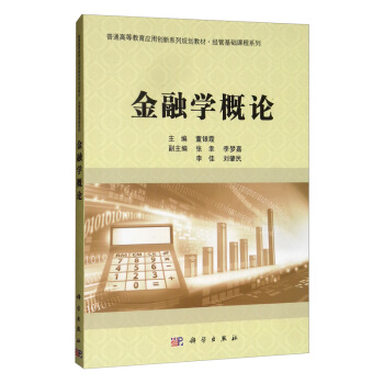 ���ڌW(xu��)��Փ