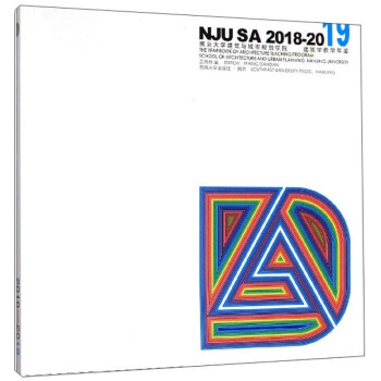 �Ͼ���W�����c����Ҏ(gu��)���WԺ�������W�̌W���b��2018-2019��