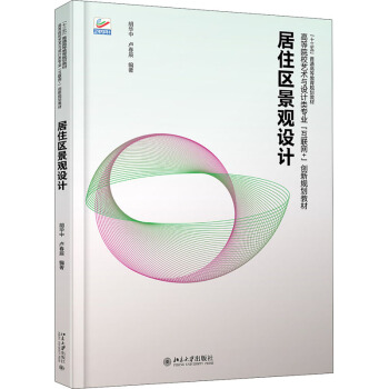 ��ס�^(q��)���^�O(sh��)Ӌ