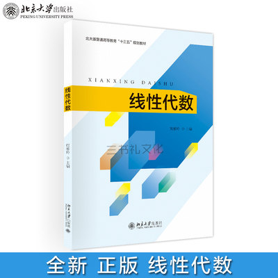 ����(sh��)�Yϵ��-��(xi��n)�Դ���(sh��)