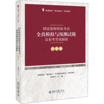 ��(gu��)�ҽ̎��Y��ԇȫ��ģ�M�c�A(y��)�y(c��)ԇ�}�������𰸽�����С�W(xu��)����