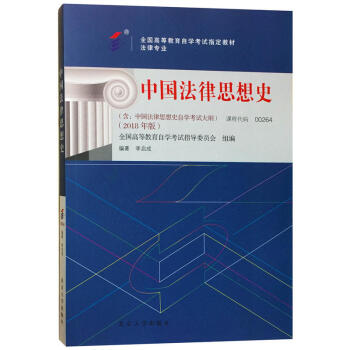 �Կ��̲�-�Ї�����˼��ʷ��2018��棩