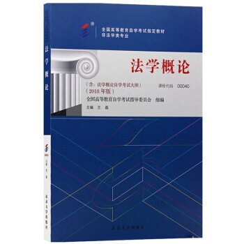 �Կ��̲�-���W(xu��)��Փ��2018��棩