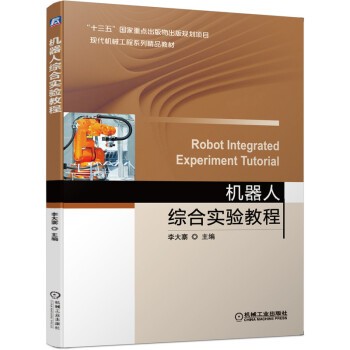 �C(j��)���˾C�ό�(sh��)�(y��n)�̳�