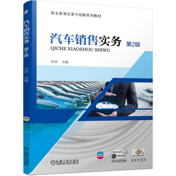 ��܇�N�ی���(w��) ��2��