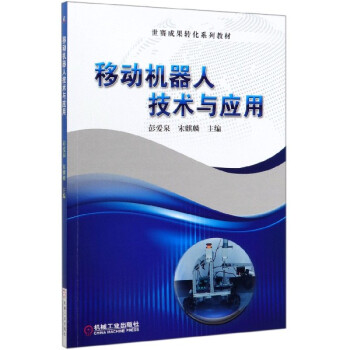 �ƄәC���˼��g�c����