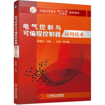 늚�����c�ɾ��̿�������(y��ng)�ü��g(sh��)