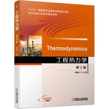 ���̟����W(xu��) ��2��