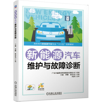 ����Դ��܇�S�o�c�����\��