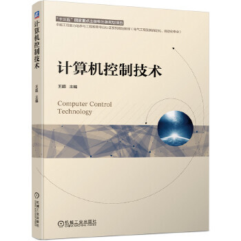 Ӌ��C���Ƽ��g