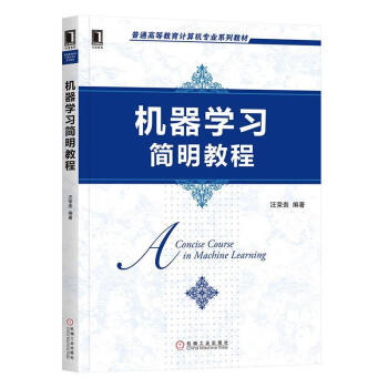 �C(j��)���W(xu��)��(x��)��(ji��n)���̳�