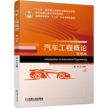 ��܇���̸�Փ  ��2��