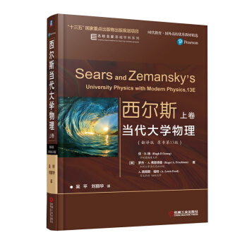 ����˹������W���������g�桡ԭ����13�棩 �Ͼ�