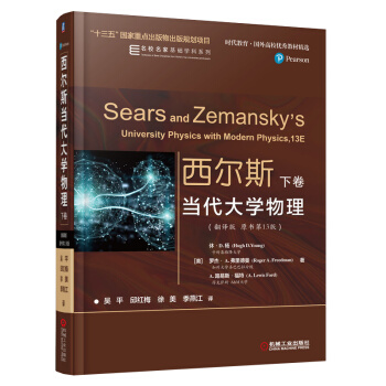 ����˹������W���������g�桡ԭ����13�棩 �¾�