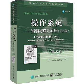 ����ϵ�y(t��ng)���������c�OӋԭ�����ھŰ棩��Ӣ�İ棩