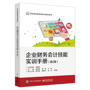 ��I(y��)ؔ(c��i)��(w��)��(hu��)Ӌ(j��)���܌�(sh��)Ӗ(x��n)�փ�(c��)