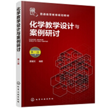 ���W�̌W�OӋ�c������ӑ�������ģ����ڶ��棩