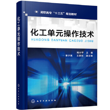 ������Ԫ�������g(sh��)��ҦСƽ��