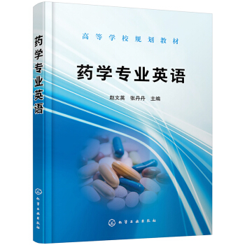 ˎ�W(xu��)���I(y��)Ӣ�Z���w��Ӣ��