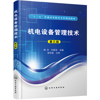 �C(j��)��O(sh��)��������g(sh��)�������棩(ꐑc)