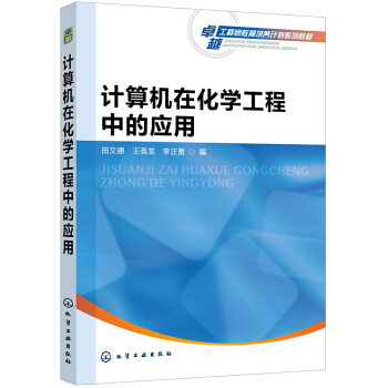 Ӌ��C(j��)�ڻ��W(xu��)�����еđ�(y��ng)�ã����ĵ£�